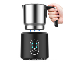 Detachable Electrical Milk Frother Heater Machine Portable Milk Warmer Automatic Handheld Foam Maker for Lattes Coffee Chocolate